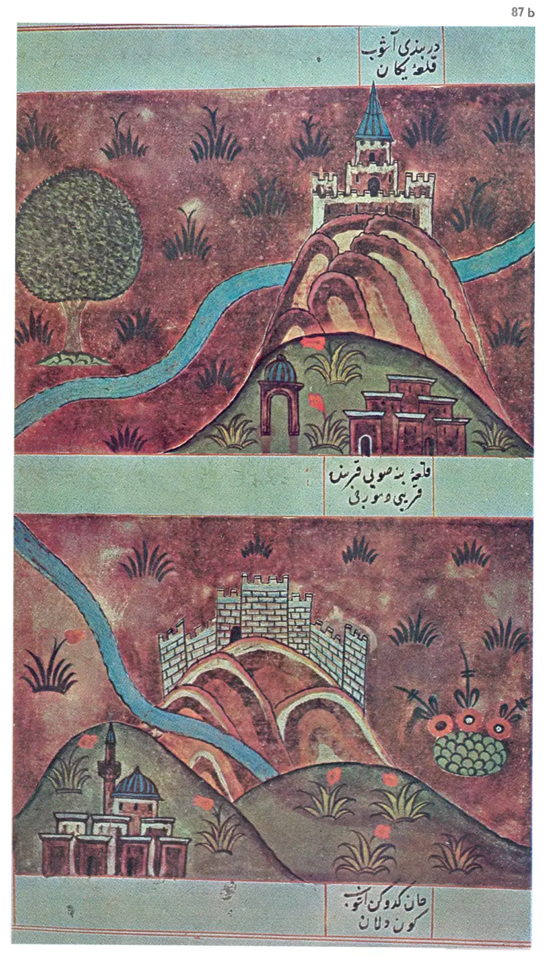 Beyân-ı Menâzil-i Sefer-i Irakeyn — public domain / Wikimedia Commons