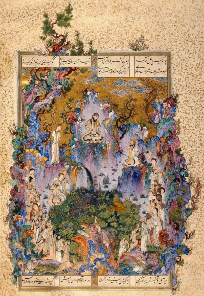 Court of Gayumars — public domain / Wikimedia Commons