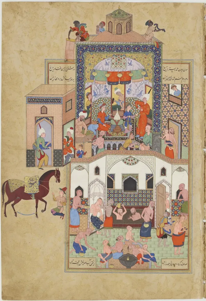 Haft Awrang of Ibrahim Mirza — public domain / Wikimedia Commons