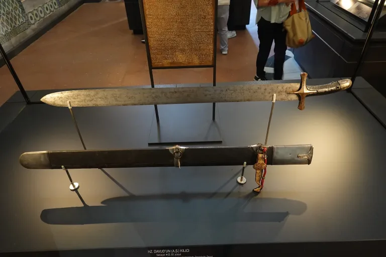 Sword of the Prophet's Companions (Topkapı)