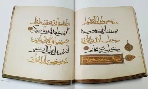 Ilkhanid Qur'an of Uljaytu — public domain / Wikimedia Commons