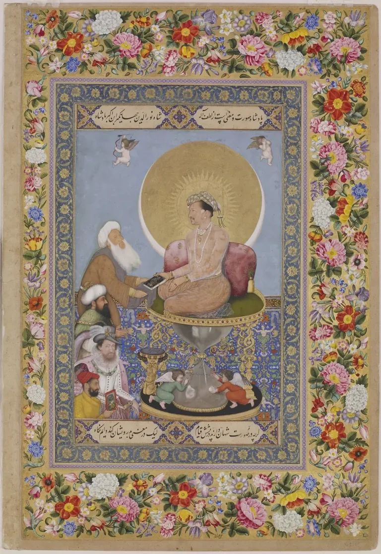 Jahangir Preferring a Sufi Shaikh to Kings — public domain / Wikimedia Commons