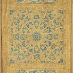 Mamluk Qur'an of Sultan Sha'ban — public domain / Wikimedia Commons