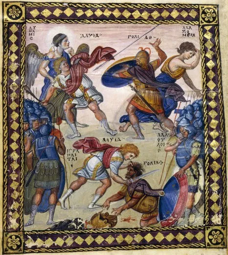 Paris Psalter — public domain / Wikimedia Commons