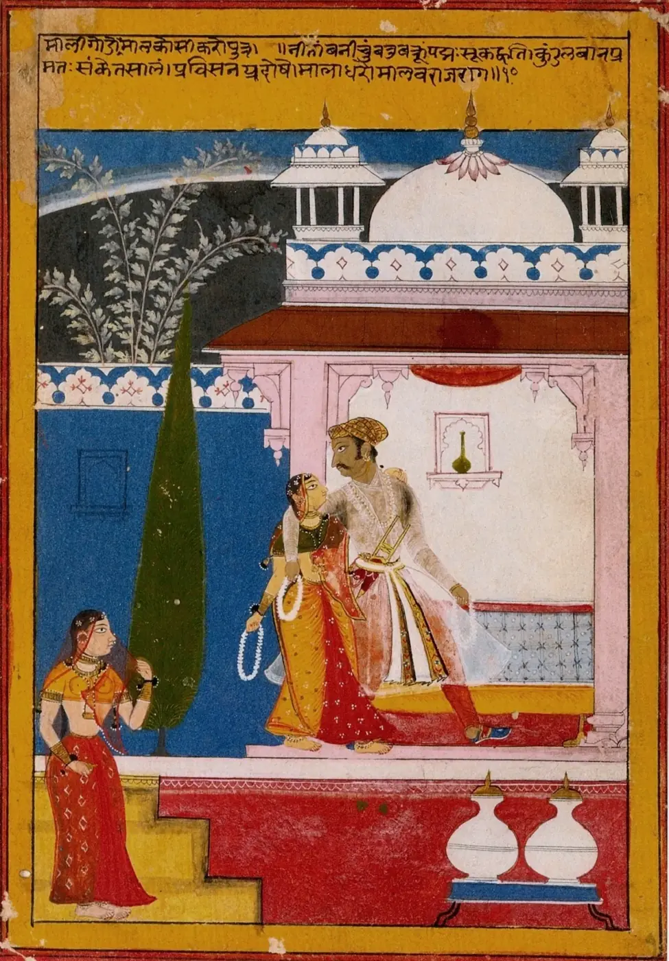 Ragamala (Mewar) — public domain / Wikimedia Commons