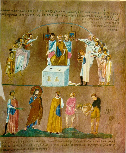 Rossano Gospels — public domain / Wikimedia Commons