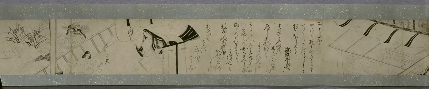 Tale of Genji Scrolls — public domain / Wikimedia Commons